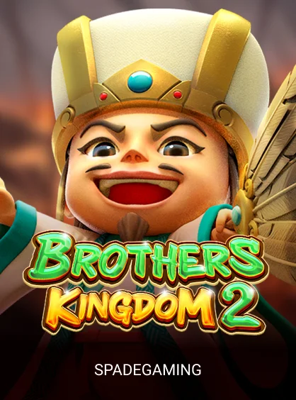 Brothers Kingdom 2, Dunia Kerajaan Penuh Cerita